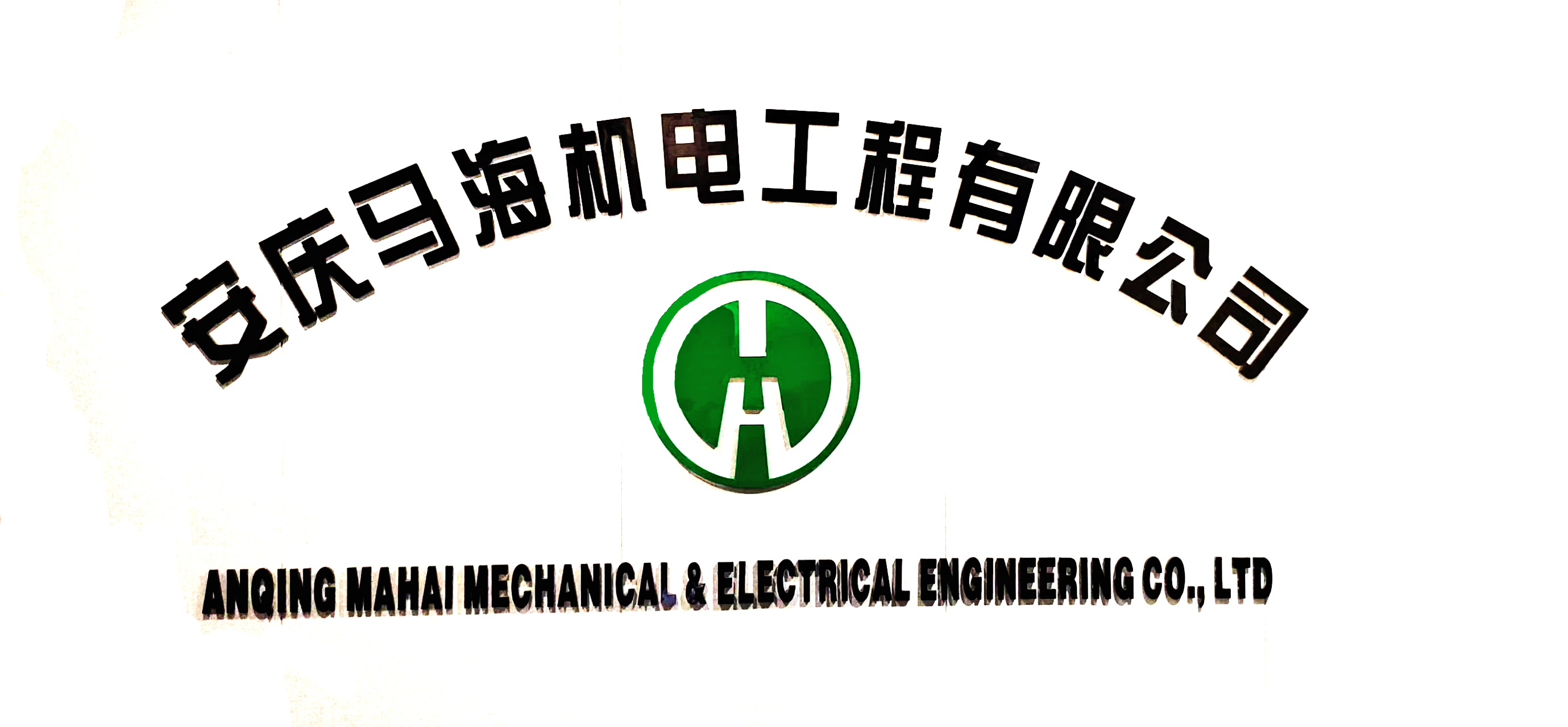 3fe0ce30c64e742f0adabcfc04f9f22 3fe0ce30c64e742f0adabcfc04f9f22